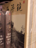 海外研究中國古代藝術(shù)（西洋鏡叢書(shū)：套裝6冊） 曬單實(shí)拍圖