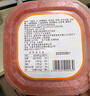 蓋世調味飛魚籽100g/盒 清甜大顆粒解凍即食 魚子醬壽司料理食材 曬單實拍圖