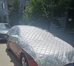金牧陽(yáng)汽車(chē)防曬隔熱遮陽(yáng)罩遮陽(yáng)罩半車(chē)衣車(chē)罩夏 棉半罩  其他車(chē)型 三廂兩廂 曬單實(shí)拍圖