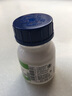 史明克 水彩媒介留白液/水彩留白膠筆式留白液馬克筆遮擋液膠schmincke 留白液玻璃瓶20ml【50300】 單 曬單實(shí)拍圖