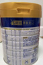 美素佳兒（Friso）皇家幼兒配方奶粉 3段（1-3歲幼兒適用）400g 乳鐵蛋白（新國標） 皇家3段 400g 1罐 【新客禮】 曬單實(shí)拍圖