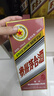 茅臺生肖 乙巳蛇年 醬香型白酒 53度 500ml 單瓶裝【名酒鑒真】 曬單實拍圖