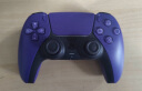 索尼（SONY）PS5 PlayStation DualSense无线控制器 ps5手柄–银河紫 实拍图