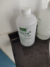 丹尼爾丹尼爾抗菌洗手液1000ml 1000ml 2瓶 曬單實(shí)拍圖