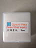 LIPORT-PMA量塊單塊測(cè)量塊散件塊規(guī)單件標(biāo)準(zhǔn)塊高精度高速鋼卡尺千分尺校準(zhǔn)塊 0級(jí)單塊 1-9.5mm-選尺寸備注下單 曬單實(shí)拍圖