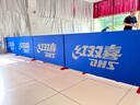 紅雙喜（DHS）乒乓球場(chǎng)地圍欄 乒乓球擋板 牛津布防水標準比賽乒乓球臺圍擋 輕質(zhì)擋板【彈力布】（10塊裝） 曬單實(shí)拍圖