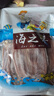 東上御品 山東 大魷魚干500g凈重4-5條 海產(chǎn)干貨 淡曬魷魚-源頭直發(fā) 曬單實拍圖
