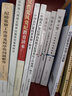 人壽與健康保險（第3版）（高等學(xué)校保險學(xué)專(zhuān)業(yè)系列教材） 曬單實(shí)拍圖
