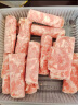 羊倌叔叔火锅食材 国产雪花肥牛卷500g生鲜牛肉冷冻(新老包装随机发货) 实拍图