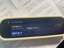阿爾法蛋詞典筆D1Pro 英語(yǔ)點(diǎn)讀筆小學(xué)初中高中同步全科掃描筆 翻譯筆電子詞典單詞筆便攜式學(xué)習機 曬單實(shí)拍圖