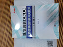 脈寬調制DC/DC全橋變換器的軟開關技術（第二版） 曬單實拍圖