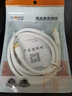 秋葉原(CHOSEAL) RF有線(xiàn)電視線(xiàn)高清數字閉路線(xiàn)射頻信號線(xiàn)英制螺紋F頭機頂盒電視TV接頭連接線(xiàn) 螺紋接口 QS7104 1米 曬單實(shí)拍圖