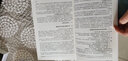 正版 微電子焊接技術(shù) 薛松柏 連接 釬焊 焊接 5G 無(wú)鉛化 納米 貼裝 封裝 表面組裝 SMT工藝 熔化溫度范圍測定方法 曬單實(shí)拍圖