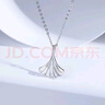 周六福PT950鉑金鏈墜女銀杏葉B068837 約3.1g 40+5cm 七夕情人節(jié)禮物 曬單實拍圖