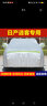 2023款新日產(chǎn)逍客suv專用車衣車罩防曬防雨防塵隔熱遮陽外套蓋布 22/23款逍客（杜邦豪華紋升級加 曬單實(shí)拍圖