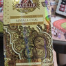 BASILUR寶錫蘭東方Masala Chai馬薩拉茶 印度奶茶 香料紅茶奶茶 進口紅茶 獨立茶包2g*25片（散裝） 曬單實拍圖