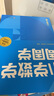 學(xué)而思小學(xué)周周學(xué)+天天練 小學(xué)數學(xué)語(yǔ)文英語(yǔ)人教版配視頻思維培養基本功天天練上冊思維訓練1-6年級培優(yōu)教材智能教輔-CB 【人教】數學(xué)周周學(xué) 一年級（上） 曬單實(shí)拍圖