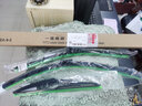一途（YITU）前雨刷+后雨刷套裝傳祺GS5【19-20款】前窗雨刷器后窗雨刮器1套 曬單實(shí)拍圖
