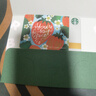 星巴克Starbucks 甜美如你星禮卡 實(shí)體儲(chǔ)值卡教師節(jié)中秋節(jié)國(guó)慶送禮 200面值 曬單實(shí)拍圖