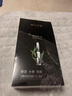 膜法世家面膜水嫩亮膚三合一黑面膜熬夜補(bǔ)水保濕男女抗氧化禮物 42片 曬單實(shí)拍圖