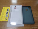 邁煜  vivoX21i手機殼vivoX21iA后置指紋版保護全包鏡頭直邊液態(tài)硅膠殼男女 【暗夜綠】+品牌貼膜 曬單實(shí)拍圖