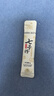 傾姿堂【抖音同款】七子粉蛋殼面膜膏進口成分提亮緊致抗皺補水保濕男女 三盒裝（共30包） 曬單實拍圖