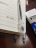 PILOT 百樂(lè )中性筆學(xué)生考試刷題專(zhuān)用筆BLLH20C5/C4中性水筆商務(wù)辦公財務(wù)筆簽字筆可換芯 黑色0.4mm 3支裝 曬單實(shí)拍圖