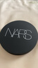 NARS/納斯/娜斯柔啞凈瑕蜜粉餅9g磨皮小飛餅絨絨粉餅 七夕情人節禮物 01 CLIFF 白皙色 曬單實(shí)拍圖