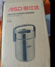 爱仕达（ASD）保温饭盒 保温提锅 304不锈钢真空保温桶 便携保温便当盒 2.5L 晒单实拍图