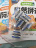 蜻蜓（TOMBOW）橡皮擦日本MONO磨砂繪畫高光白色干凈素描美術4B小學生用橡皮2B擦的干凈不易留痕自動鉛筆橡皮擦 經(jīng)典款-小號5塊【多人選擇】 曬單實拍圖