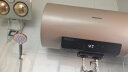 海信（Hisense）60升电热水器家用速热5.5倍增容健康灭菌大屏触控节能省电多重安全保障DC60-W1513T以旧换新 实拍图