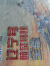 愛(ài)拼3D益智手工 遼寧號(hào)航空母艦寶盒 曬單實(shí)拍圖