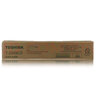 東芝原裝東芝碳粉墨盒粉盒2303A 2309A 2802A 2000AC 2508A型碳粉盒 2303墨盒2309CS(低容) 曬單實拍圖