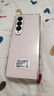 三星（SAMSUNG）Galaxy Z Fold4大折疊屏  驍龍8+ Gen1 雙屏全網(wǎng)通庫存5G智能手機 云粉金 12+512GB港版雙卡 曬單實(shí)拍圖