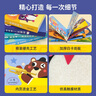 寶貝聽聽書全4冊 我愛媽媽+身體的聲音+交通工具+樂器響 曬單實拍圖