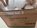 TINKOKO50只裝圓形一次性打包盒加厚透明帶蓋餐盒塑料飯盒 圓形300ml(50只裝) 曬單實拍圖