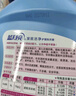 藍月亮【店鋪主推】深層潔凈洗衣液12斤套裝薰衣草香 瓶+袋12斤組合 曬單實(shí)拍圖
