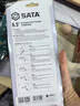 世達(dá)（SATA）91108 萬用剝線鉗6.5