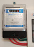 正泰家用電表220v出租房電子單相電度表箱 DDS666（80）A 曬單實拍圖