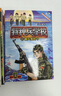 【新華正版】八路的書(shū)全套109冊：特種兵學(xué)校第1-11季套裝全套44冊+特種兵學(xué)校星際探索系列1-16+少年特種隊1-28+我是一個(gè)兵系列1-21 非全套52冊 【特種兵學(xué)校漫畫(huà)版】全套24冊 曬單實(shí)拍圖