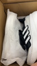 阿迪達斯（adidas）【滔搏運動(dòng)】男女ULTRABOOST 5跑步鞋 IF1480 39 曬單實(shí)拍圖