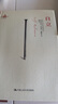 自立 曬單實(shí)拍圖