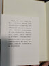 大家小書系列 橋梁史話 曬單實(shí)拍圖