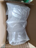 甘偉米酒桑葚黑枸杞糯米酒農家自釀低度微醺鮮果原汁酒釀純糧食發(fā)酵酒 曬單實(shí)拍圖