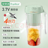 榮事達（Royalstar）榨汁機家用小型便攜式無(wú)線(xiàn)電動(dòng)果汁杯充電迷你榨汁杯手搖奶昔戶(hù)外嬰兒輔食料理杯 薄荷綠【4葉刀】300ml 曬單實(shí)拍圖