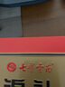 七彩云南普洱茶 2021布朗古樹生茶餅 竹香青餅200g*7餅 經(jīng)典自飲口糧茶葉 曬單實拍圖
