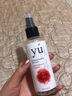 東方森草（yu）YU貓狗香水 泰迪金毛去味除臭 進(jìn)口145ml 寵物狗狗香水貓除臭除味 牡丹款-YU東方森草香水 曬單實(shí)拍圖
