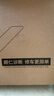 朗仁（XTOOL）PS80PRO汽車(chē)診斷儀新款OBD故障檢測儀通用保養復位汽車(chē)故障診斷儀 朗仁PS80PRO胎壓版【含TP150胎壓匹配儀】 曬單實(shí)拍圖