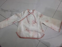 G.DUCKKIDS漢服女童秋裝古風(fēng)兒童唐裝國風(fēng)男童套裝2025春秋季新款國慶演出服 30款女童褲套粉色 150 cm 曬單實(shí)拍圖