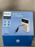 飛利浦（PHILIPS） SBM330小蜜蜂擴音器大功率無(wú)線(xiàn)藍牙教學(xué)喇叭導游專(zhuān)業(yè)插卡便攜式擴音音響 官方標配 曬單實(shí)拍圖